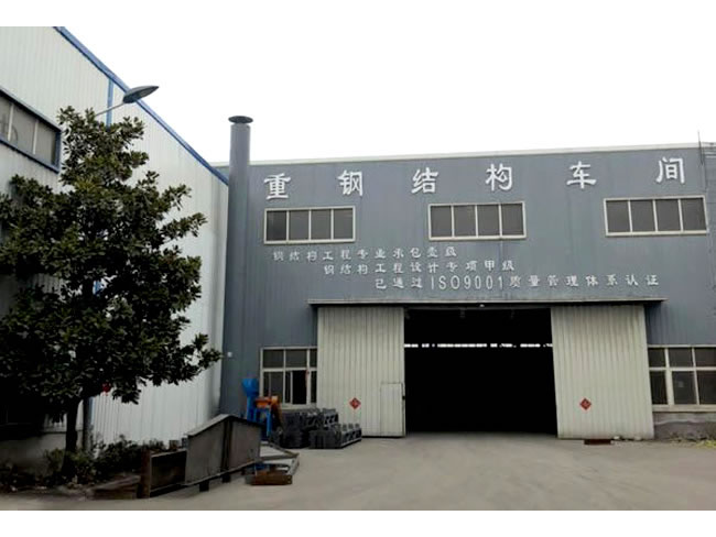 晋中网架加工车间